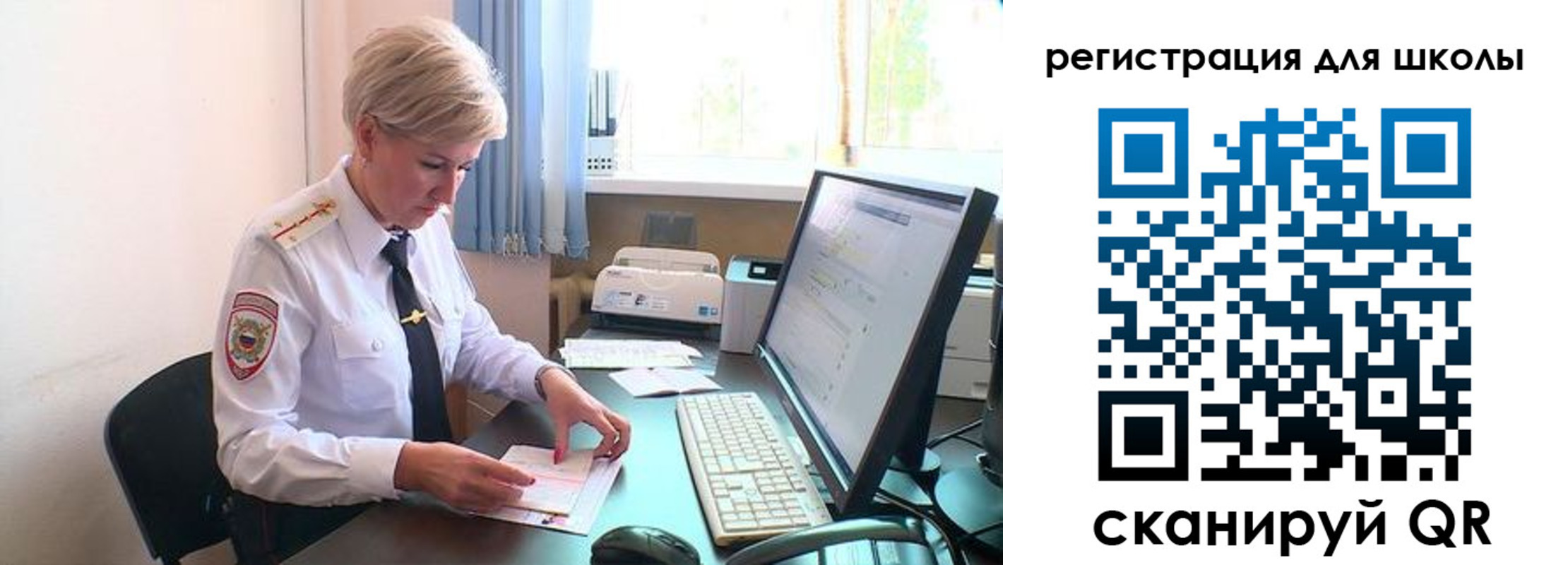 временная регистрация адрес в Ханты-Мансийске